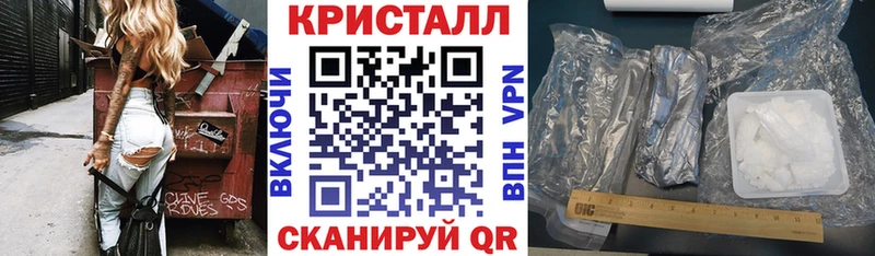 АМФ 98%  mega   Чёрмоз 