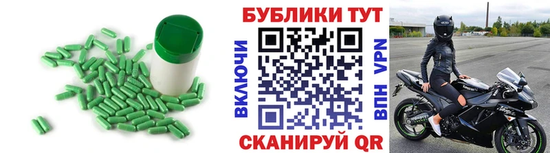 Экстази бентли  ОМГ ОМГ как войти  Чёрмоз 