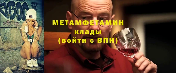 мдпв Богородицк
