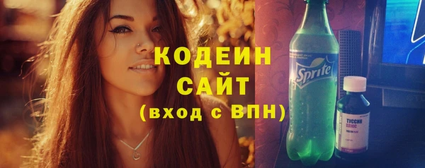 круглые Богородск
