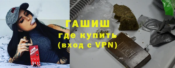 круглые Богородск