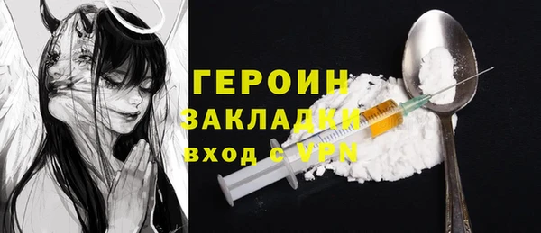 мдпв Богородицк