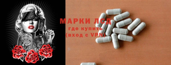 скорость Богданович