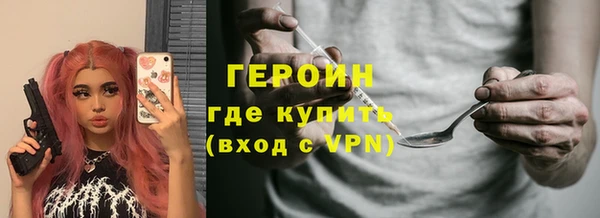 мдпв Богородицк