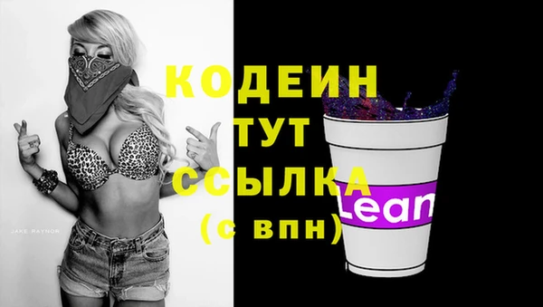 круглые Богородск