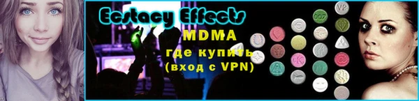 скорость Богданович