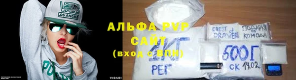 круглые Богородск