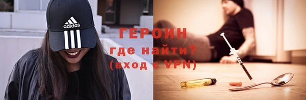 мдпв Богородицк