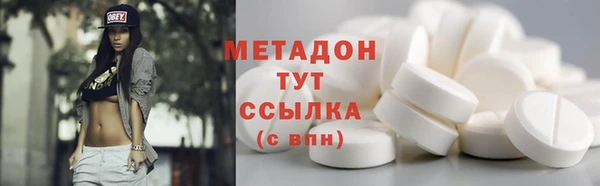 мяу мяу мука Белоозёрский