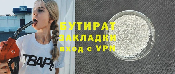 марки lsd Ростов