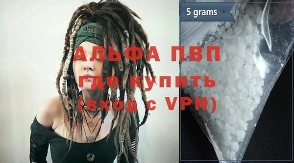 скорость Богданович
