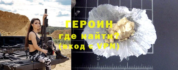 скорость Богданович