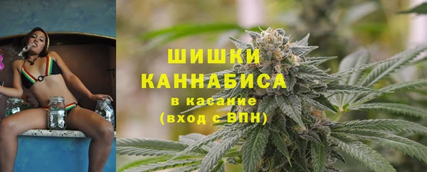 mdpv Сатка