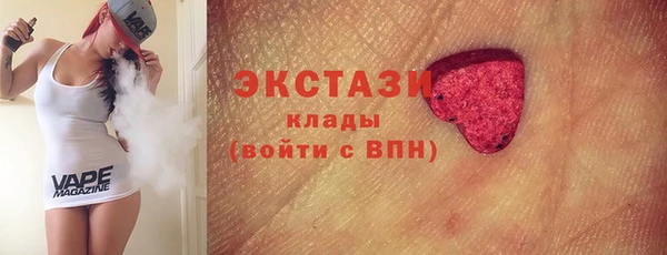 скорость Богданович